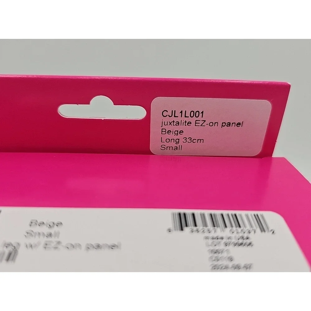 Medi‎ CircAid Juxtalite HD Lower Leg System 20-50 mmHg Small - Long 33cm -Beige